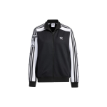 Adidas Originals Trefoil Stripe Print T&otilde;mblukuga soonikkoes kraega jakk Naistele &Uuml;ler&otilde;ivad Must HY4261 XS