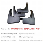 4tk 2007-2012 Mercedes Benz GL X164 350 400 450 porikaitse Poritiibade porilappide kaitsed Pritsmetega poriklapid Autotarvikud porilauad GL X164