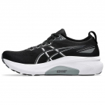 ASICS Gel Kayano 31 Must Valge Meeste Tossud 1011B867-002 39