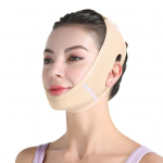 Naiste l&otilde;uarihm reguleeritava kinnitusteibiga Pehme hingav topeltl&otilde;ua v&auml;hendaja Beauty Face Sculpting Bandage