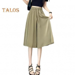 Naiste seelikud p&uuml;ksid elastne v&ouml;&ouml;koht reguleeritav pingutusn&ouml;&ouml;r j&auml;&auml;siidist k&auml;rbitud p&uuml;ksid &uuml;hev&auml;rvilised vabaaja vabad p&uuml;ksid L must