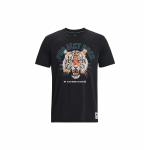 Under Armour Project Rock Retro Tiigrimustriga &Uuml;mmarguse Kaelusega L&uuml;hikeste Varrukatega T-s&auml;rk Meeste Topid Must 1379113-001 XL