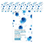 Eunyul Natural Hyaluronic Mask Pack, 1 pakk, 50 tk blue