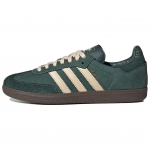 adidas Samba OG Mineraalroheline Naiste Tennised Kristall-Liiv Varjuroheline IG1986 36
