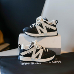 Laste spordijalatsid, poiste mitmek&uuml;lgsed vabaaja jalan&otilde;ud, t&uuml;drukute pehme tallaga jalatsid, &otilde;pilaste jooksujalatsid 26 yards inner length about 16.3cm