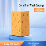 Coral Honeycomb autopesuk&auml;sn &ndash; 9 cm suur auk, &otilde;rn v&auml;rvi suhtes, pakendamata