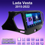 2 DIN Android Carplay Autoraadio Lada Vesta 2015-2022 jaoks Multimeediam&auml;ngija Pea&uuml;ksus Stereo GPS-navigatsioon BT WIFI 4+64GB 1+16GB