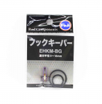 Fuji EHKM-BG reguleeritav plastist konksuhoidja BG (5803)