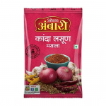 Suhana Ambari Kanda Lasun Masala 800g (4 pakki 200 tk), K&uuml;&uuml;slauk