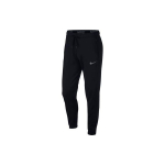 Nike Vabaaja T&otilde;mblukuga Spleissitud Kootud Spordip&uuml;ksid Meestele Alaosad Must BV4624-010 XXL