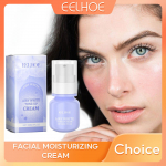 Naturaalne n&auml;okreem C-vitamiiniga niisutav helendav n&auml;okreem, mis v&auml;hendab melaniinisisaldust, sile pinguldav ilu nahahooldustooted 30 ml 30ml boxed * 1pcs