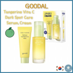 [GOODAL] Tangerine Vita C Dark Spot Care Serum 40ml+Cream 30ml