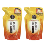 50 Megumi Yangyun treatment refill for hair and scalp, 2 pieces beige