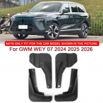 Car Styling For GWM WEY 07 2024 2025 2026 ABS Car Mud Flaps Splash Guard Mudguards MudFlaps Front Rear Fender Auto Accessories must