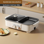 Multifunktsionaalne mittenakkuva pinnaga elektrigrill: Shabu-Shabu, kuum pott ja grillpann Creamy white small. 2-299 here to shoot