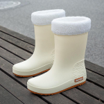 Naiste keskmise s&auml;&auml;rega vihmakummikud Soojad pealiskingad Veekindlad V&auml;litingimustes Libisemiskindlad Kulumiskindlad Moekad K&otilde;igega Sobivad Vihmakummikud 37