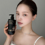 Awill Whitening Body Coloring valgendav kreem (Niisutav mesi) 300 ml