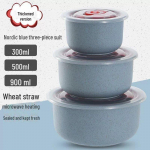 Keskkonnas&otilde;bralik nisu&otilde;lest kausside komplekt: 3-osaline toidun&otilde;ude komplekt kaantega, mikrolaineahjus soojendamiseks, ideaalne k&uuml;lmkapis kasutamiseks. three-piece set