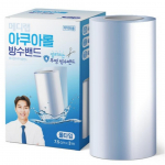 ARTEX Aqua Roll Waterproof Cut-to-Size Bandage, 7.5cm x 3m - Single Roll