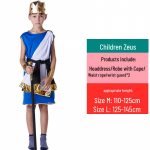 Laste Kreeka jumalanna ja Rooma printsessi Halloweeni kost&uuml;&uuml;mid &ndash; poiste ja t&uuml;drukute maskeraadir&otilde;ivad Zeus, M