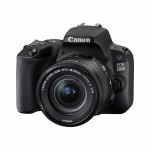 Canon EOS 200D II DSLR-kaamera + EF-S 18-55mm f/4.5-5.6 IS STM suumobjektiiv must