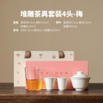 Dehua Lambarasva Jade Portselanist Kuhiknikerdus Teekomplekt T&auml;ielik Komplekt Zen Teetseremoonia Komplekt Teekann ja Teetasside Komplekt Tee Tarvikud K&auml;sit&ouml;&ouml;