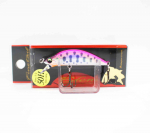 Major Craft Eden 50H uppuv lant 05 (0351)