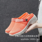 FASHION SHOES Meeste hingavad sporditossud Sportlikud jooksujalatsid naiste v&auml;litennise j&otilde;usaali treener 35 must