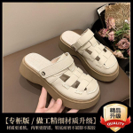 FASHION SHOES Meeste hingavad sporditossud Sportlikud jooksujalatsid naiste v&auml;litennise j&otilde;usaali treener 35 must