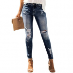 Naiste vormivad skinny teksad k&otilde;rge v&ouml;&ouml;kohaga rebenenud kulutatud teksap&uuml;ksid venivad leggings-teksad M tumesinine v&auml;rv