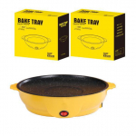 Mittenakkuv elektriline grillpann Korea BBQ, steigi ja kaasaostmiseks &ndash; Madala v&otilde;imsusega, minisuurus &uuml;li&otilde;pilaselamute jaoks