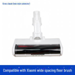 &Uuml;hilduv elektriline p&otilde;randaharjapea Dreame V8/V9/V10/V11 juhtmeta tolmuimejatele