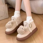 2024 talv uus mitmek&uuml;lgne armas multifilmimustriga pl&uuml;&uuml;sist soe pl&uuml;&uuml;sist puuvillane jalats naistele Maillardi platvormiga lumesaapad naistele 40