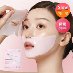 Medicube PDRN Pink Collagen Mask Pack (1 piece)