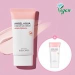 Beyond Angel Aqua Tone-Up Sun Cream Double Plan (50mlX2 packs) (Vegan)
