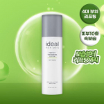 Ideaalne meestele T&auml;iuslik elastsus Lotiioon 150 ml (2024 AD)