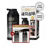 Modamoda Zero Gray Black Shampoo 10 300g special (+10 days kit given)