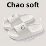 Naiste EVA &Uuml;he Sammu Sussid - Mugav Libisemiskindel Tald, Kerged Sise- ja V&auml;listingimustes Rannasandaalid, Libisemiskindel Tald, Kodu Sussid 38-39