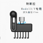 Tesla Model 3 Model Y magnetiline autotelefoni hoidik, MagSafe'iga &uuml;hilduv mobiiltelefoni tugikinnitus, autotelefonialus