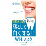 WH mask