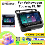 Auto Carplay IPS VOLKSWAGEN Touareg FL NF 2002-2018 jaoks Android Raadio Auto GPS Navigatsioon Multimeedia Video Stereo M&auml;ngija 4G BT 2din DVD 4 core 2+32CP