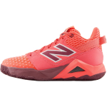 New Balance Coco CG2 US Open Pack Naiste tossud Roosa Urgent-Red Monarch-Burgundy WCHCOCR2 37 pink
