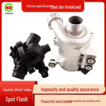 BMW X3 Elektrooniline Veepump Termostaat 11517586925 - T&otilde;hus Soojuse Eemaldamine Thermostat