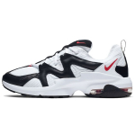Nike Air Max Graviton Valge Must Meeste Tossud University-Red-Black AT4525-100 43