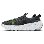Nike Space Hippie 04 Must Volt Meeste Tennised Valge CZ6398-010 45