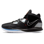 Nike Kyrie Infinity EP Tuli ja J&auml;&auml; Unisex Tossud Must Mitmev&auml;rviline Valge DC9134-001 36.5
