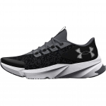 Under Armour Scramjet 5 GS Must Pitch Hall Laste tossud 3025535-002 36.5