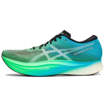 Asics Metaspeed Edge+ Must Uus Leht Meeste Tossud Sinised 1013A116-001 37.5