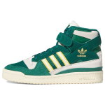 Adidas Forum 84 High Collegiate Green Unisex tossud Kreemjas-Valge Julge Kuldne FZ6301 40⅔