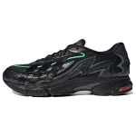 adidas Orketro 2.0 Core Black Unisex tossud Tarnija-V&auml;rv Carbon GZ9416 45⅓